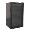 Beverage Cooler Zero Degrees 58 Liters – Lebanon
