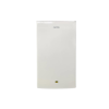 Carillo White refrigerator – Lebanon